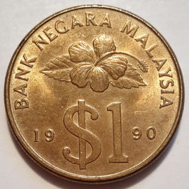 Malaysia 1 Ringgit 1989-1993 KM#54