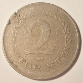 Hungary 2 Forint 1957-1962 KM#556