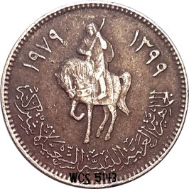 Libya 100 Dirham 1979 (AH1399) KM#23