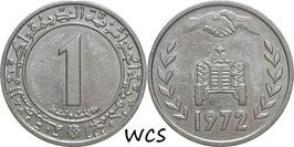 Algeria 1 Dinar 1972 (FAO) KM#104.2 XF (1)