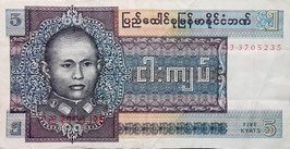 Burma 5 Kyats 1973 P.57 VF