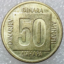 Yugoslavia 50 Dinara 1988-1989 KM#133