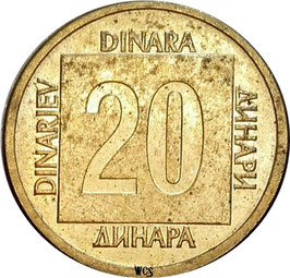 Yugoslavia 20 Dinara 1988-1989 KM#132