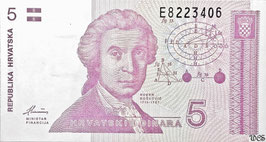 Croatia 5 Dinara 08.10.1991 P.17a