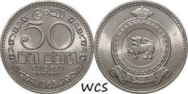 Ceylon 50 Cents 1963 KM#132 UNC