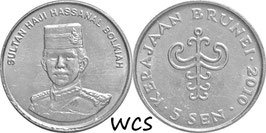 Brunei 5 Sen 1993-2016 KM#35