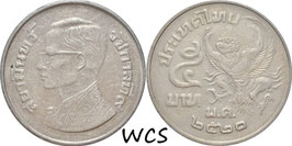 Thailand 5 Baht 1977-1979 Y#111