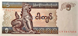 Myanmar 5 Kyats 1997 P.70b UNC