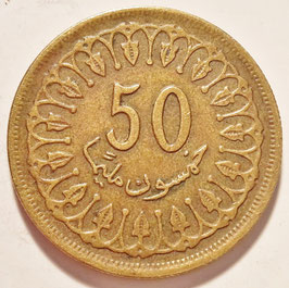 Tunisia 50 Millimes 1960-2009 KM#308 (non-magnetic)