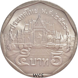 Thailand 5 Baht 1988-2008 Y#219