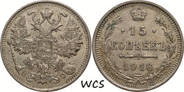 Russia Empire 15 Kopeks 1916 BC Y#21a.2 XF-