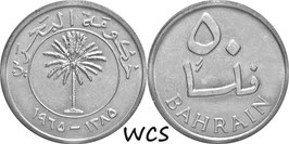 Bahrain 50 Fils