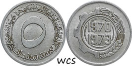 Algeria 5 Centimes 1970 (FAO) M#101 VF