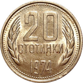 Bulgaria 20 Stotinki 1974-1990 KM#88