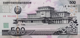 North Korea 500 Won 2007 P.44b UNC