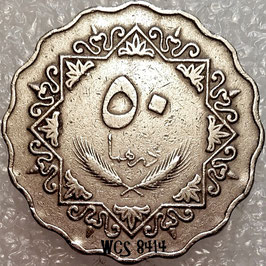 Libya 50 Dirham 1975 (AH1395) KM#16 VF-