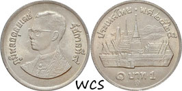 Thailand 1 Baht 1982-1985 KM#159.1