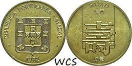 Macau 50 Avos 1982 KM#7 VF