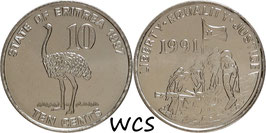 Eritrea 10 Cents 1997 KM#45 UNC