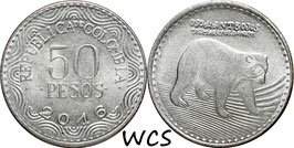 Colombia 50 Pesos 2012-2020 KM#295