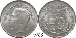 Iran 1 Rial 1971 (1350) FAO KM#1183 AU