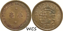 Macau 10 Avos 1967-1976 KM#2a