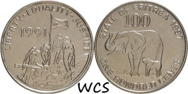 Eritrea 100 Cents 1997 KM#48 UNC
