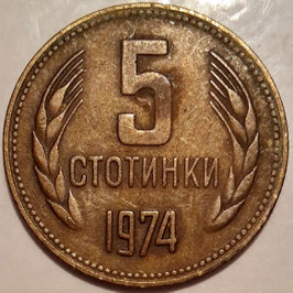 Bulgaria 5 Stotinki 1974-1990 KM#86