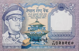 Nepal 1 Rupee 1974 P.22 UNC