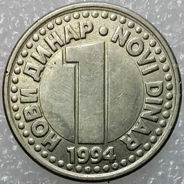 Yugoslavia 1 Novi Dinar 1994 KM#165 VF-