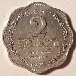 Sri Lanka 2 Cents 1975-1978 KM#138