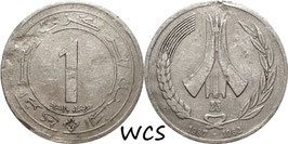 Algeria 1 Dinar 1987 KM#117 F