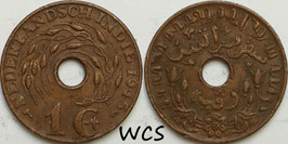 Netherlands East Indies 1 Cent 1945 D KM#317 VF