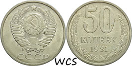 Soviet Union 50 Kopeks 1964-1991 Y#133a.2