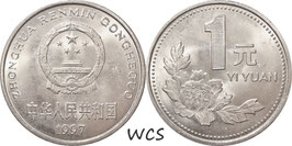 China 1 Yuan 1991-1999 KM#337
