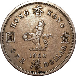Hong Kong 1 Dollar 1960-1970 KM#31.1