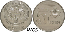 Kyrgyzstan 5 Som 2008 KM#16