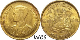 Thailand 50 Satang 1957 (2500) Y#81 XF