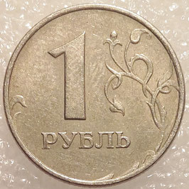 Russia 1 Ruble 1997-2001 Y#604