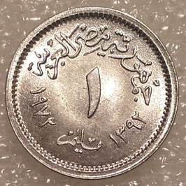 Egypt 1 Millieme 1972 KM#A423 UNC