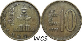 South Korea 10 Won 1970-1982 KM#6a