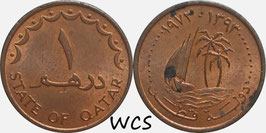 Qatar 1 Dirham 1973 (AH1393) KM#2 XF