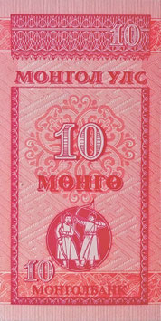 Mongolia 10 Mongo 1993 P.49 UNC