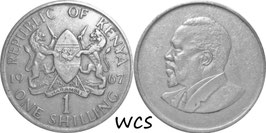 Kenya 1 Shilling 1966-1968 KM#5