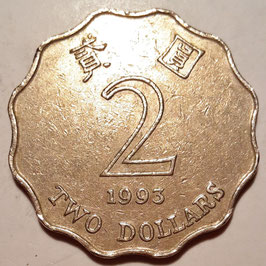 Hong Kong 2 Dollar 1993-2017 KM#64