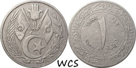 Algeria 1 Dinar 1964 KM#100 F