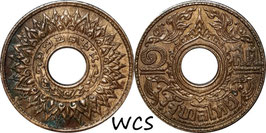 Thailand 1 Satang 1941 (2484) Y#54 XF