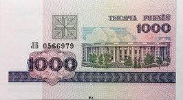 Belarus 1000 Rubles 1998 P.16 UNC