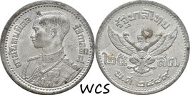 Thailand 25 Satang 1946 (2489) Y#70 XF