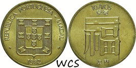 Macau 10 Avos 1982-1988 KM#20